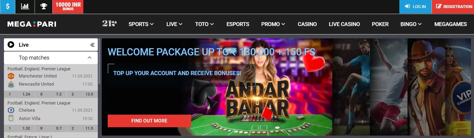 netbet code promo